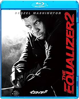 Amazon.co.jp: イコライザー2 [AmazonDVDコレクション] [Blu-ray